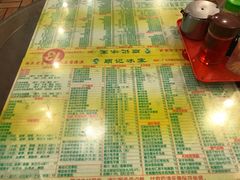 -顺记冰室(宝华路店)