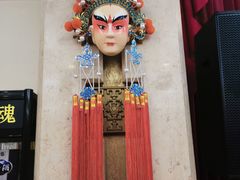 -晋阳饭庄(虎坊桥店)