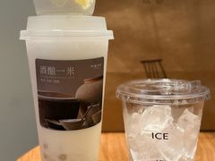 -阿嬷手作(成都万象城店)