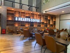 -8 Hearts Coffee(悟锦世纪大楼店)