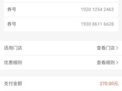 -黑牛黑猪烤肉专门店(万象城店)