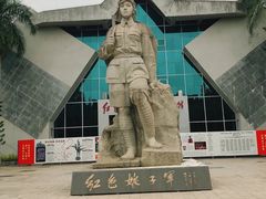 -红色娘子军纪念园