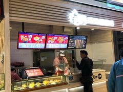 -1973继光香香鸡(金桥国际店)