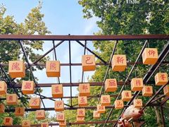 -小街天府(西工小街店)