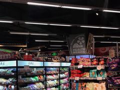 -blt精品超市(高德置地冬广场店)
