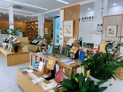 -西湖区图书馆(古墩路)