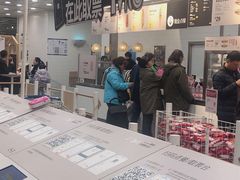 -宜家·瑞典风味餐厅(北京西红门店)