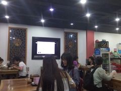 大堂-随柳居·苏式小吃(建新巷店)