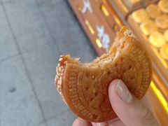 -广根糕点(中山西路店)