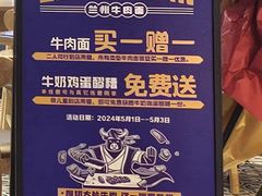 -鹏欣水游城