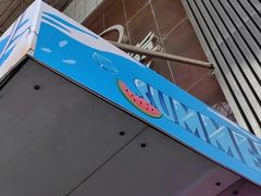 -摩登百货(岗顶店)