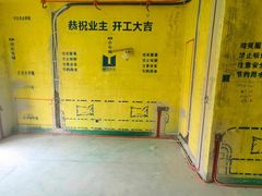 -岭艺装饰·空间艺术(松江店)