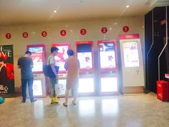 -保利万和国际影城(原百汇影城)