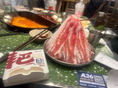 -五里关火锅(上海鑫耀·光环Live店)