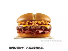 -汉堡王(徐汇绿地缤纷店)