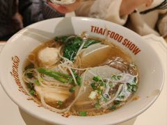 -太食獸泰式茶餐厅(IFS国金中心店)