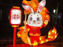 -老门东历史文化街区