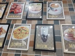 -1128港式茶餐厅(嘉信广场店)