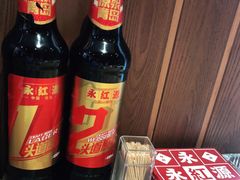 -永红源啤酒·烧烤·海鲜·大排档(青特城店)