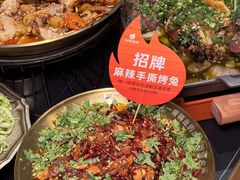 -何师烧烤Pro ·江湖川菜·小龙虾·精酿(太古里旗舰店)