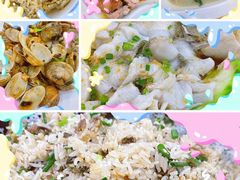-台山美食一绝阿四台山黄鳝饭(阿四创作店)