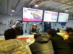 -京和风食堂·定食寿喜锅(保利樾广场店)