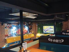 -牛小嫩串串火锅(老国贸总店)