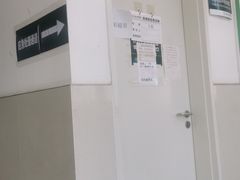 -湖北省中医院(光谷院区)