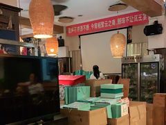 -云之南(八里庄店)