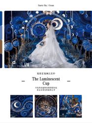 -诺丁山婚礼企划