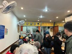 -沙湾姜埋奶(兴新包店)