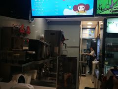 -TPLUS茶家(淮海店)
