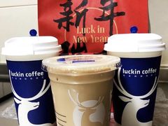 -瑞幸咖啡(蚌埠凤凰国际店)