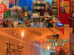 -Mesa Madre梅萨妈妈·Bintana(国贸店)