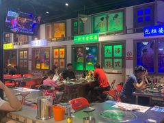 大堂-马路牙子烧烤音乐酒馆(望京店)