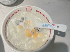 -花椒俏川菜小馆(南海万达店)