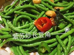 紫苏炒长豆角-园林美食城·本土农家菜(杨和镇店)