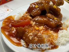 -汉年茶餐厅(天宝楼店)