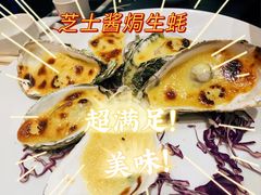 -飞尝蚝·顺德菜·鱼生(顺德总店)