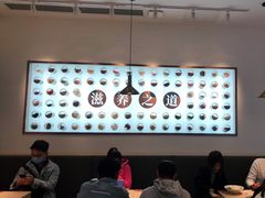 -多喝汤·炖汤蒸饭(云门店)