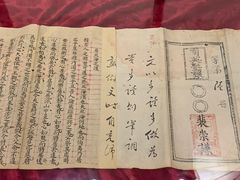 -清代四川贡院