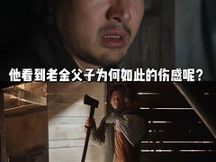 -成都百丽宫影城(LUXE太古里店)
