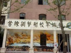 -两江国际影视城