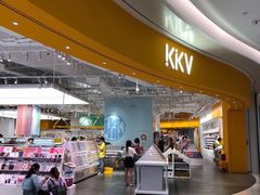 -KKV(深圳宏发大仟里店)