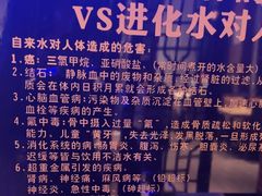 -佳兰雅序融合菜(高新店)