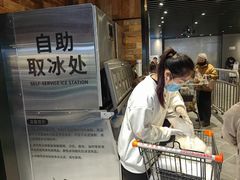 -胖东来生活广场(健康路店)