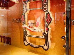 -LV路易威登(杭州万象城店)