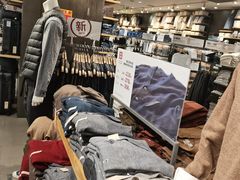 -MUJI无印良品(西湖银泰城店)