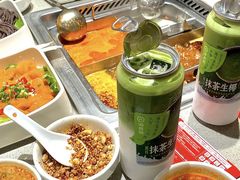 -海底捞火锅(吾悦广场店)