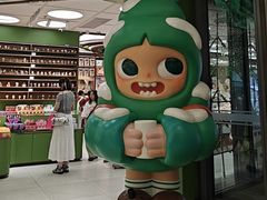 -泡泡玛特POPMART(天环购物中心店)